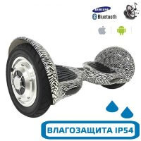 Гироскутер с Влагозащитой Smart Balance 10" c Приложением и Самобалансировкой (Зебра)