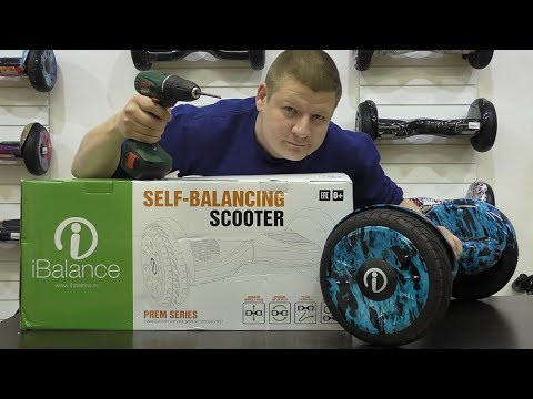 Гироскутер iBalance 10.5" (Красный матовый) Видео